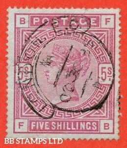 SG. 176. K11. " FB ". 5VOE[Yiu[y[p[jBɗǍDȏԁB1030s B52534