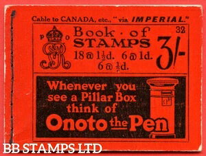 SG. BB22.  3/- �B�G�f�B�V�����ԍ�32�B����B59809�̔��ɗǍD�Ȋ��S�ȗ�B