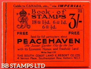SG. BB22. 3/-�B�G�f�B�V�����ԍ�22�B����B59808�̔��ɗǍD�Ȋ��S�ȗ�B