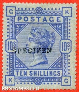 SG. 177a s. K13 (2) t.  KG . 10/- �R�o���g�i�Ă����j�B�������䎆 B39247
