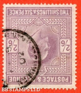 SG. 260wi. M48 (1) b. 2/6 ���C���b�N�B�t�������B1902�N���A�ǍD�ȏ�ԁBCDS B53378