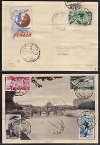 1934NC^A - tbg{[ PA 69/72 |XgJ[h LZ RAR