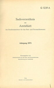 AMXdCʐMb̊i1925-1997Nj