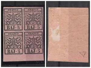 PONTIFICIO 1852 - 5x[XBCgsNSASS.6 - IWio[NH[eB **/* RR-