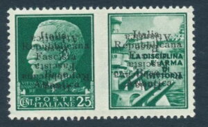 1943�N �A�g�����e�B�b�N�E�v���p�K���_�E�x�[�X 25�Z���g�B�_�u���I�[�o�[�BUNA INVERT MNH (Sass12a) Spl.-