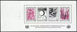 ���A�W���l�[�u No. �u���b�N 4 U PH (11) ** (1780800153)-