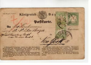 oCG1873NA|XgJ[hP 1 IIAj[[Nւ̒ǉNo.22 a YAؖ-
