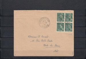 tX-_PNAMiNo. 11 I K oȀ4̃ubNAt-