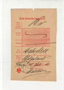 Dt. Rj[ - J 1910AwSgւ̃Jo[̈ϑ -