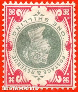 SG. 214wi. K41a. 1/- �O���[�����J�[�}�C���B�t�������B�ǍD�ȃA���}�E���g�i B80835