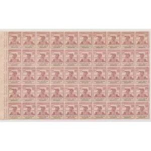  1924 ƌpV[g x` wZ 50 V. G.I