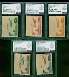 ؎ 1951N A1 qX֐؎ V[Y I ASG VF 80/85 ~g OP RNV