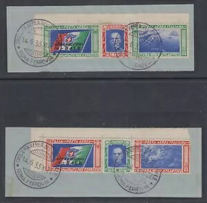 �C�^���A 1933�N �o���{ Sc C48-C49 Sass 51A-52A 3�A��t���Z�b�g ?5,500