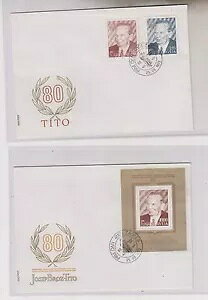 [SXrAA1972NATITOAs̃V[gFDCJo[̃ZbgARR