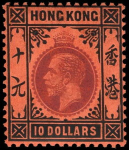 香港スコット109-128ギボンズ100-116ミント切手セット