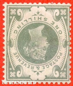 SG. 211 wi. �i��K40 (2) a. 1/- �D�ΐF�B�t�������B�X�[�p�[B41638
