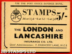 SG. BD24. �u5s�v�B�G�f�B�V�����ԍ�21�B����B59817�̔��ɗǍD�Ȋ��S�ȗ�