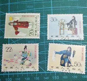 �󏭂Ȓ����؎�4���Z�b�g 1962�N �~���F������p C94 �~���g OG �C�G���[�X�y�b�N