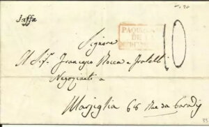 pX`itXbt@A1853N828GT勳