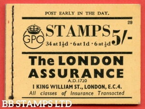 SG. BD24. �u5s�v�B�G�f�B�V�����ԍ�29�B����B27335�̔��ɗǍD�Ȋ��S�ȗ�