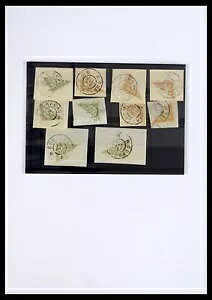 キュラソー アンティル諸島 1873-1998 MNH MH w/ アルバ DAVOアルバム切手コレクション2枚