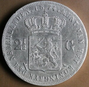 2.5�O���f����1874�N���X�^�[�����O�V���o�[