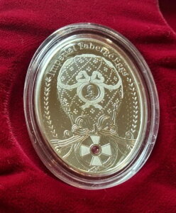 2012NՊ^ |[h 鍑t@xWFV[Y