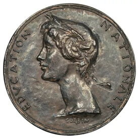 フランス - メダル 1932 年 フランス国立教育 - フランス児童賞 - コルビン - 銀メダル