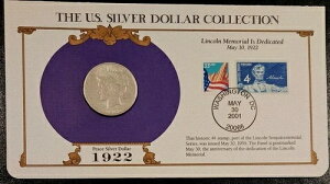 1922年 平和銀貨 米国郵便記念切手セット 希少 4/33セント切手