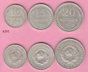 \rGgVAi\Aj10A15A20RyCJ 1929N