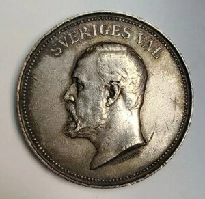 �X�E�F�[�f�� �I�X�J�[ 1829�N���܂� 1907�N�v �A�h���t�E�����h�x���� �⃁�_�� (Invt1403)