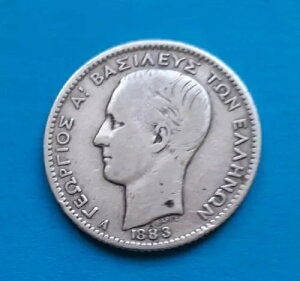 �M���V����� 1883�N - 1 Dr - �Q�I���M�I�X1�� A
