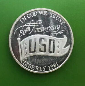 1991N  1h AJ 26O USOLO #1759