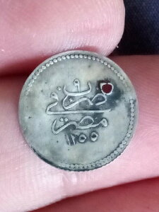 GWvg IX}鍑  10 p AuhD Wh 1255/9  15 mm RC KM#243