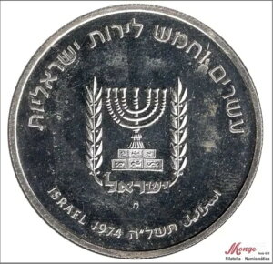 �C�X���G�� 25 �����b�g 1974 / �f�C���B�b�h / 26 �O���[ �V���o�[ - �V���M���O �t���[�g S