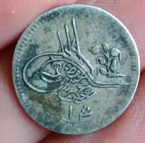 GWvg 1 LV 1293 W N 4 KM 277  IX}鍑