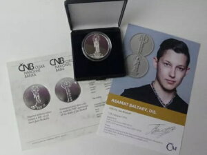 `FR 2018 200 NE Vo[ RC RC PP v[t -  uRt - HL.NEPOMUK-