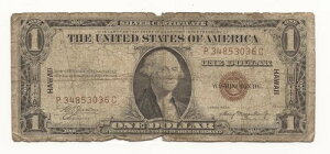 1935N-A nC 1h ⌔ 036C-RING