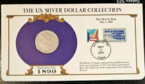 1890N S K čX֋LO؎Zbg  3/33Zg؎