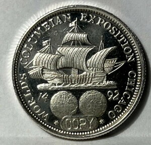 1892N RrA n[thiRs[j 1/2IX .999 Vo[Eh
