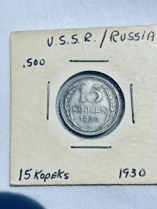 \A 1930N VA  15RyCJ - IWi 2x2