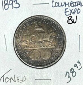 1893年万博記念 シルバーハーフドル?ブトーン加工?美しいコイン?