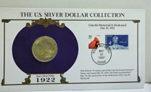 1922N čah 1h 1hRNV P[X ؎t AUiN[jOς݁j