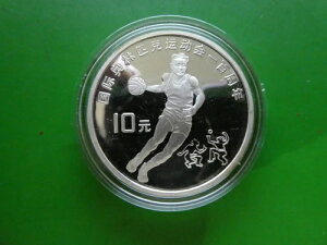 A10AIsbNA1994NAAIWiAv[t