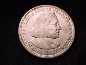 1893NRrALO 50Zgd #230