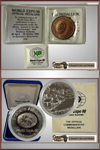 1988年ブリスベン万博銀メダルと金銅メダル