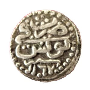 �`���j�W�A - KHARUB AH 1167 - �ꕔ�ɓ��t���� - KM49 - �V���o�[ - ���Ɋ�