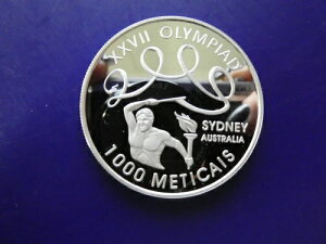 モザンビーク、1000メティカ、1998年、シドニーオリンピック、銀メダル、プルーフ
