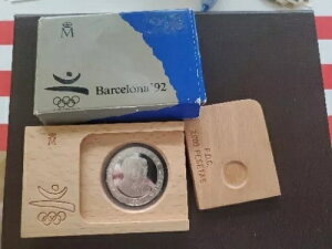 XyC 2000 yZ^ 1990 s~bh 1992 IsbN  tIPetetheGreek Wd