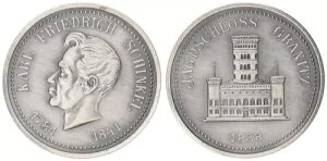 �h�C�c 1841�N �V���P�����_�� �⃁�b�L vz 69035